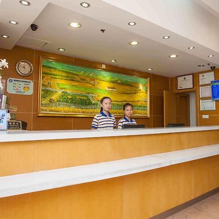 7Days Inn Jingmen Huyaguan Екстер'єр фото